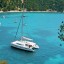 Costa Smeralda Catamaran Cabin Charter